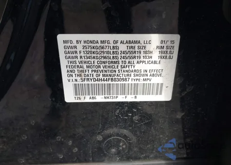 2015 Acura Mdx Technology Package из США, поврежденный, VIN 5FRYD4H44FB030987